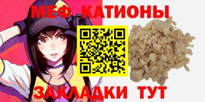 индика Берёзовский