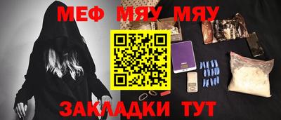 индика Берёзовский