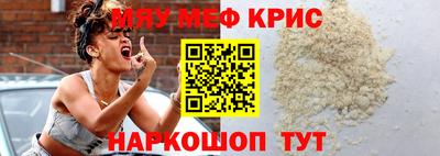индика Берёзовский