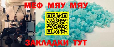 гидропоника Бийск