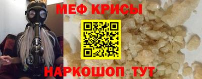 СК Заволжье