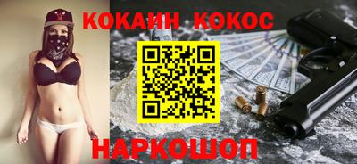 индика Берёзовский