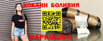 амфетамин Беслан