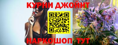амфетамин Беслан