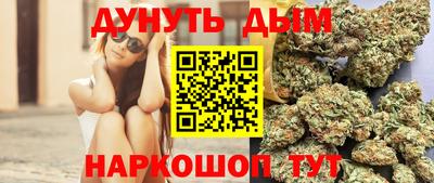 индика Берёзовский