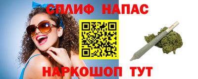 амфетамин Беслан