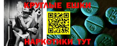гидропоника Бийск