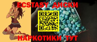 индика Берёзовский
