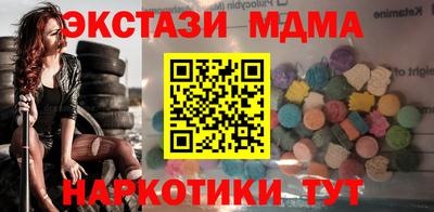 индика Берёзовский
