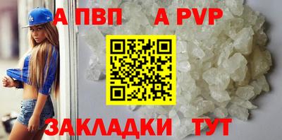 индика Берёзовский