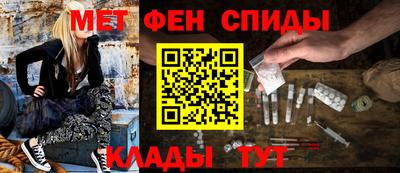 гидропоника Бийск