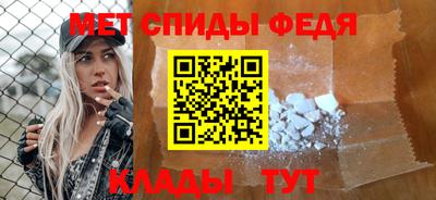 гидропоника Бийск