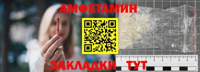 индика Берёзовский