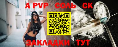 индика Берёзовский