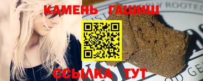 индика Берёзовский