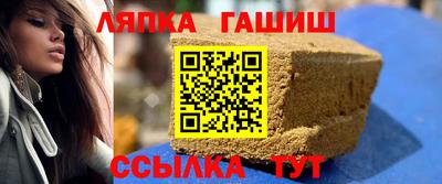индика Берёзовский