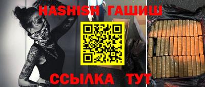 индика Берёзовский