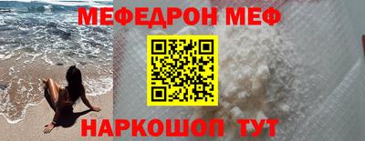 индика Берёзовский