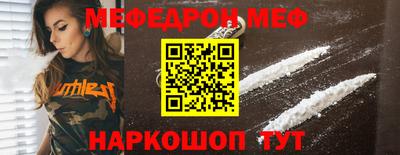 индика Берёзовский